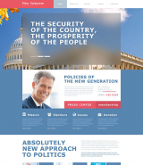 Political Candidate Muse Template