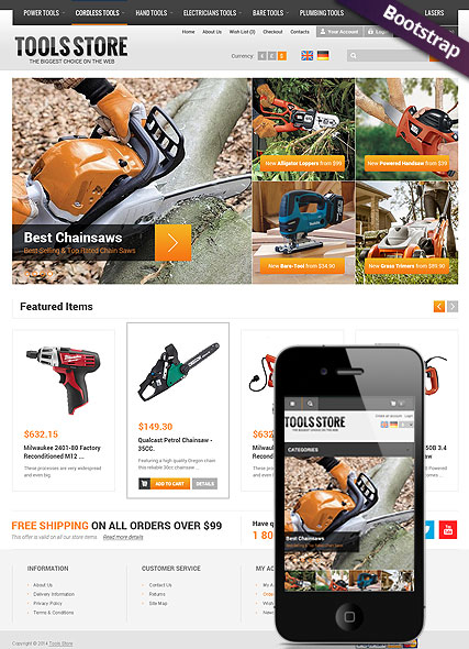 Tool Store web template